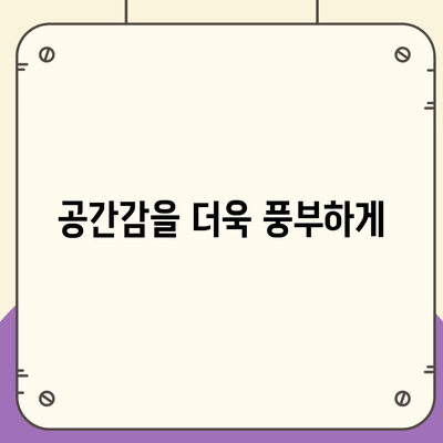 아이폰16 헤드폰 | 사운드 품질 향상에 대한 기대