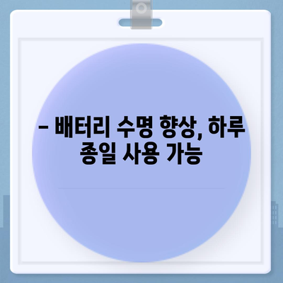 아이폰16 시리즈의 핵심 변화 5가지