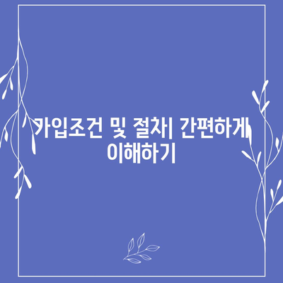 경상남도 의령군 의령읍 치아보험 가격 | 치과보험 | 추천 | 비교 | 에이스 | 라이나 | 가입조건 | 2024