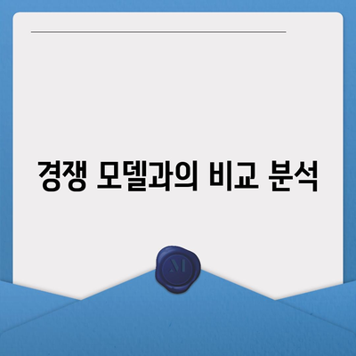 아이폰 16 프로 출시일과 디자인 정리 | 디테일 살펴보기