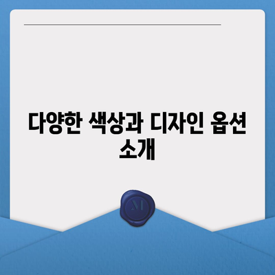 인천시 계양구 작전1동 아이폰16 프로 사전예약 | 출시일 | 가격 | PRO | SE1 | 디자인 | 프로맥스 | 색상 | 미니 | 개통