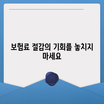 치아 보험 추천과 비교 사이트 활용의 장점