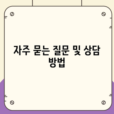 교통카드 K패스 발급 안내