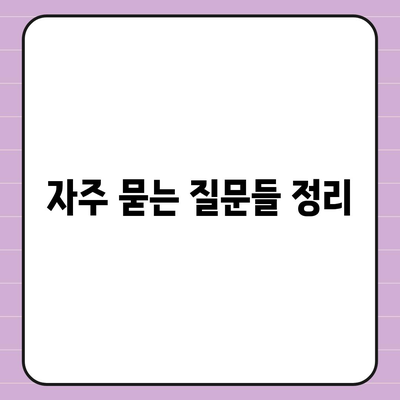 카카오뱅크 통장사본 PDF 출력 가이드