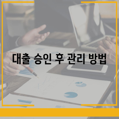 카카오뱅크 pc버전 비상금대방법