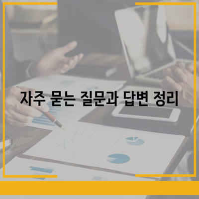 카카오뱅크 비상금대출 방법