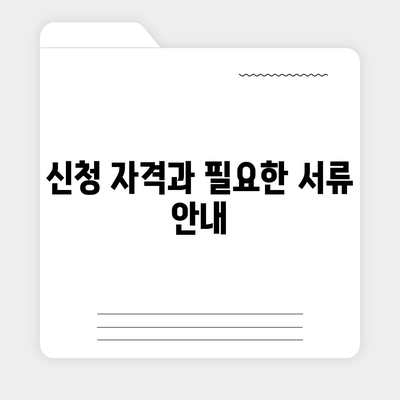 카카오뱅크 비상금대출 신청부터 알려드립니다