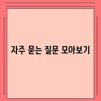 카카오뱅크 비상금대출 방법